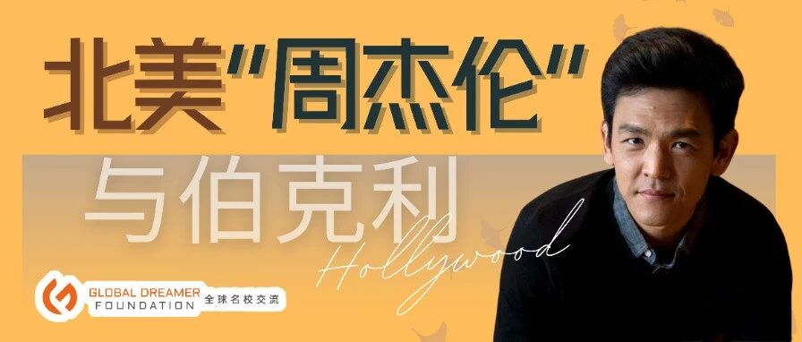 学生分享照片