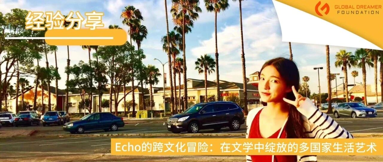 学生分享照片