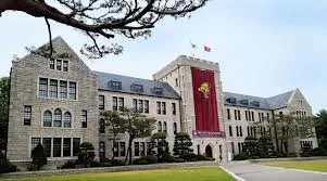 高丽大学 Korea University
